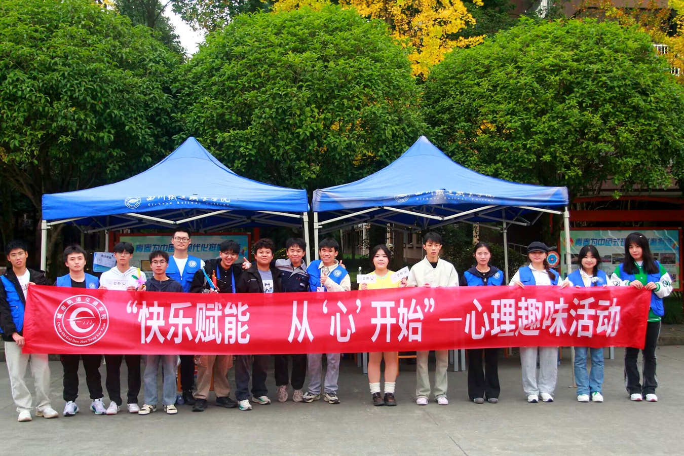 合照_副本.jpg