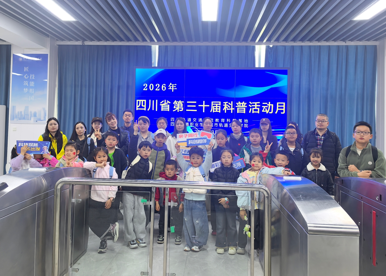 IMG_20260322_111632_副本_副本.jpg