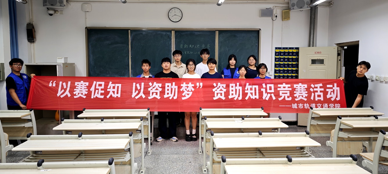 微信图片_20260605095350_副本.jpg