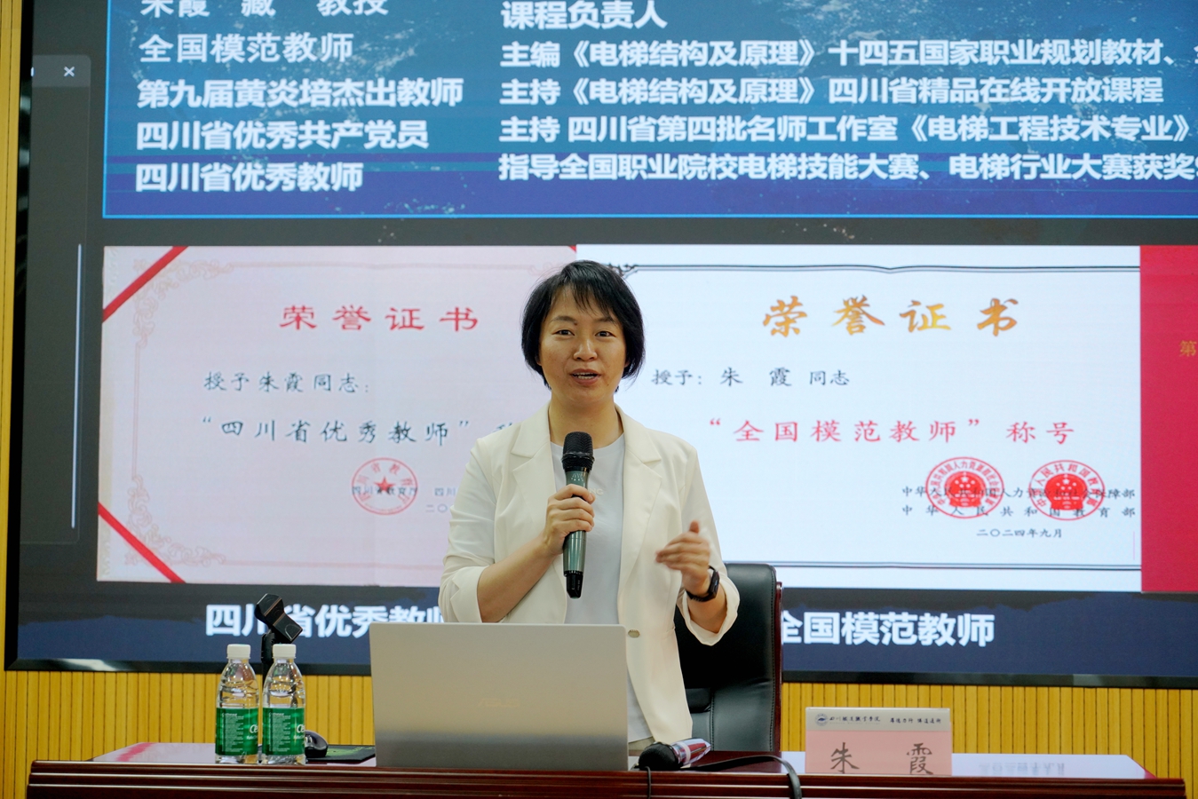 DSC04529_副本_副本.jpg