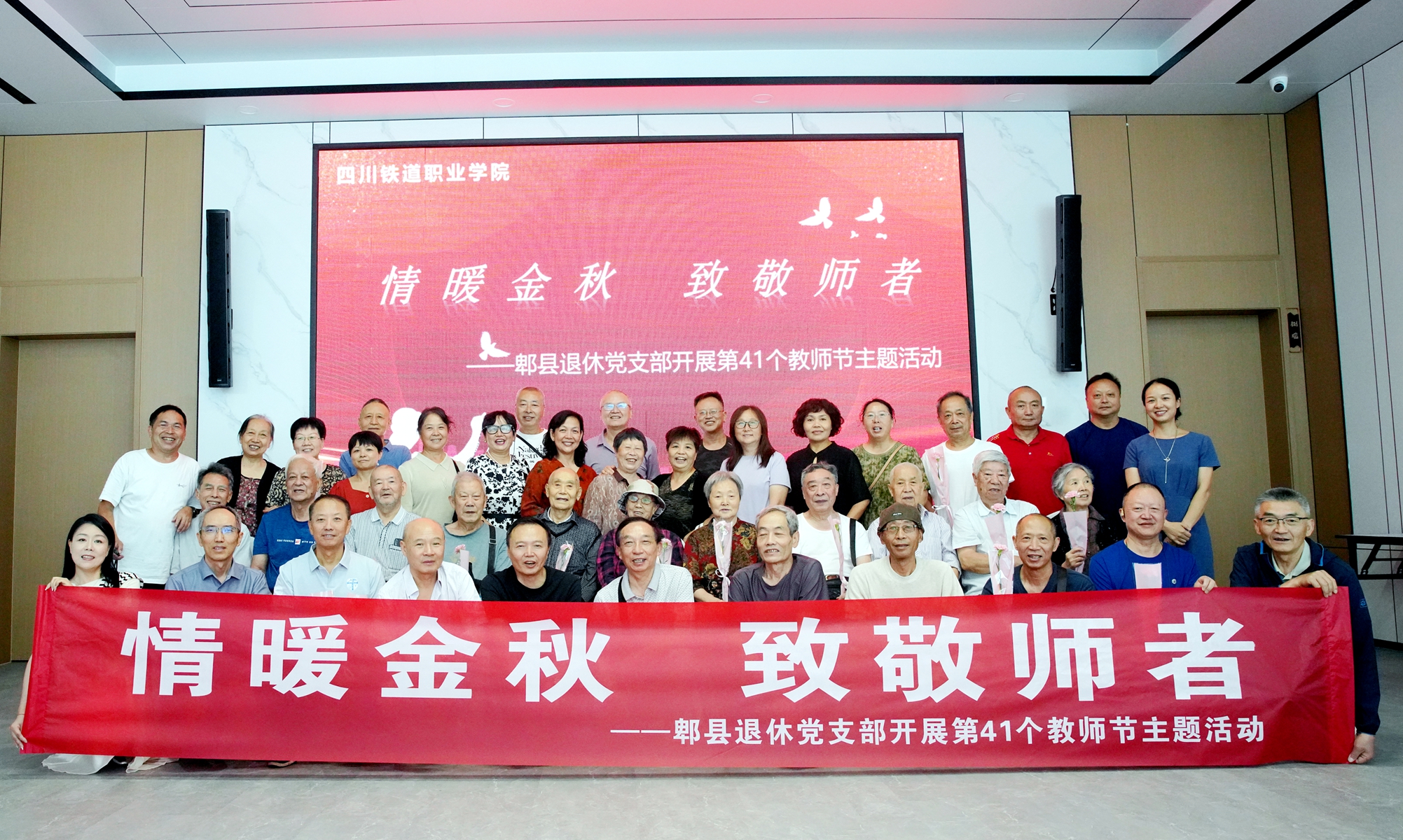 微信图片_20250909152305_副本.jpg