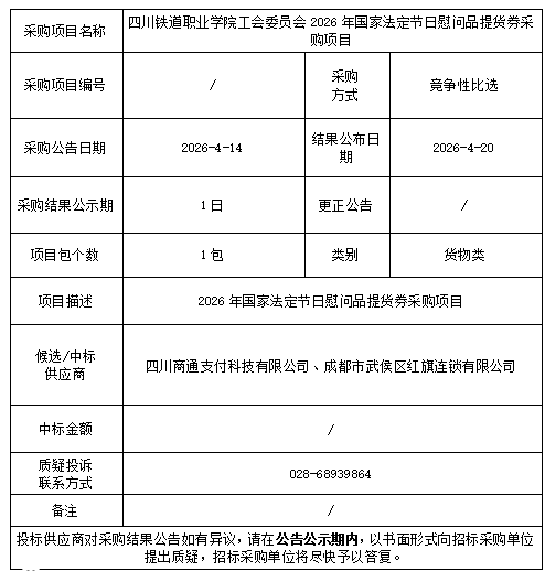 ffaf64ff-a2ae-43dd-9346-cd5ce8efb986.png