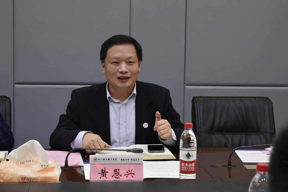开云kaiyun官方网站与中车眉山车辆、成都中车长客轨道车辆有限公司举行揭牌仪式1.png