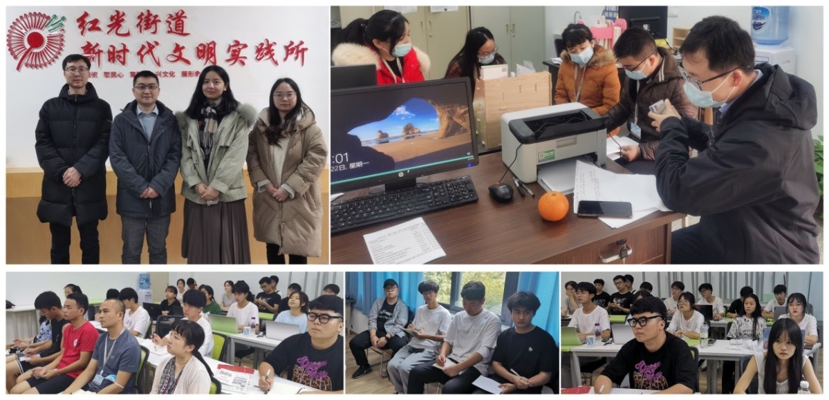 开云官网学生团队荣获第十二届全国大学生红色旅游创意策划6.jpg