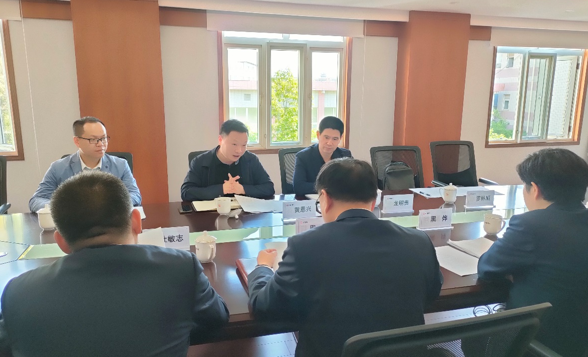 开云kaiyun官方网站赴中车资阳机车有限公司开展校企合作调研1.png