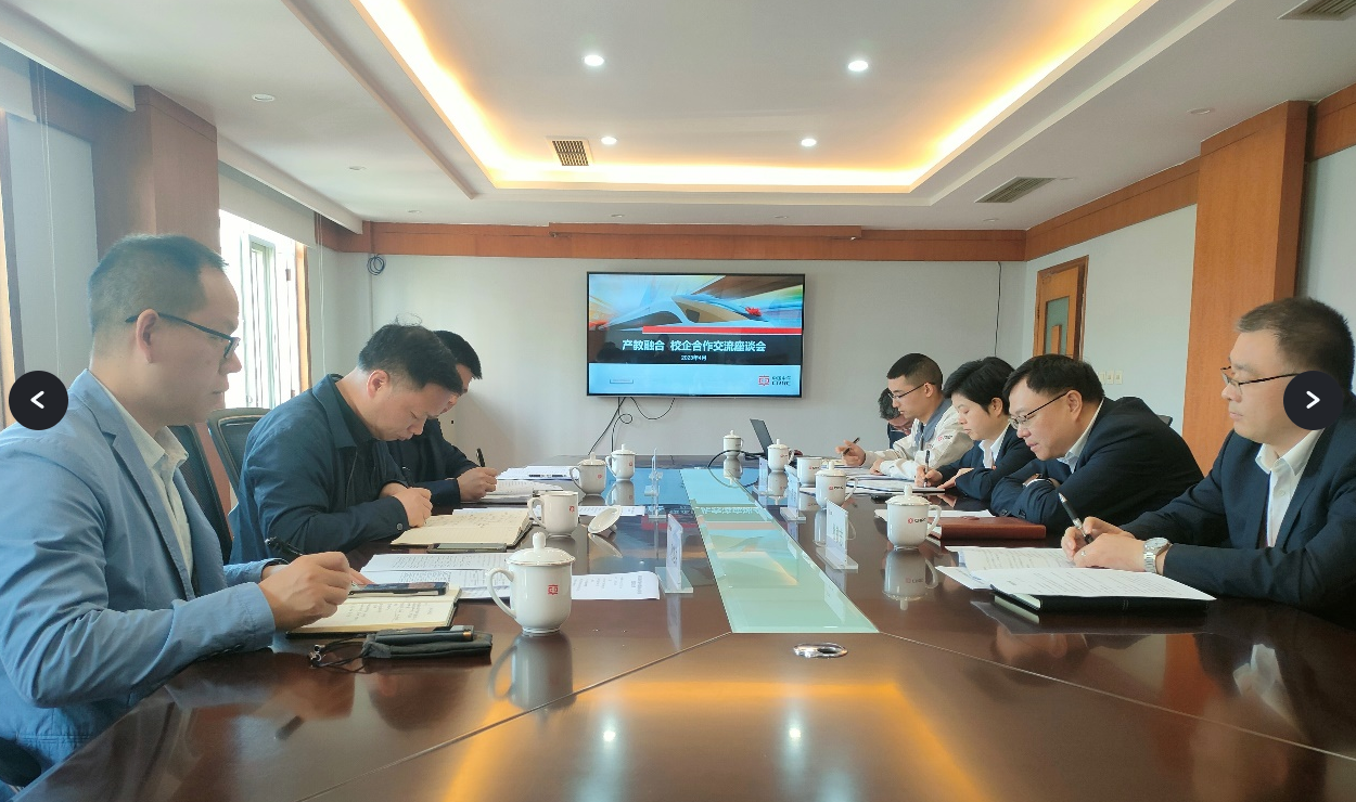 开云kaiyun官方网站赴中车资阳机车有限公司开展校企合作调研2.png