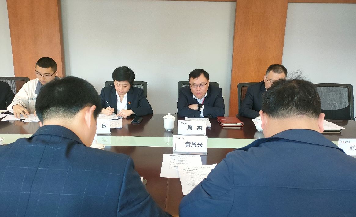 开云kaiyun官方网站赴中车资阳机车有限公司开展校企合作调研3.png