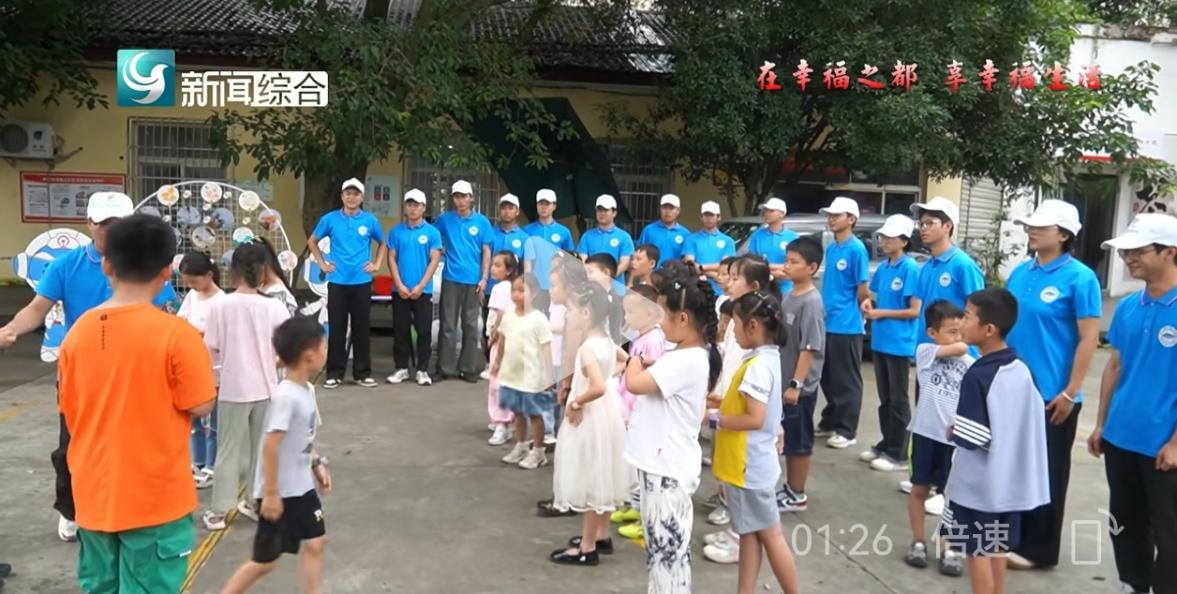 三下乡媒体1.jpg