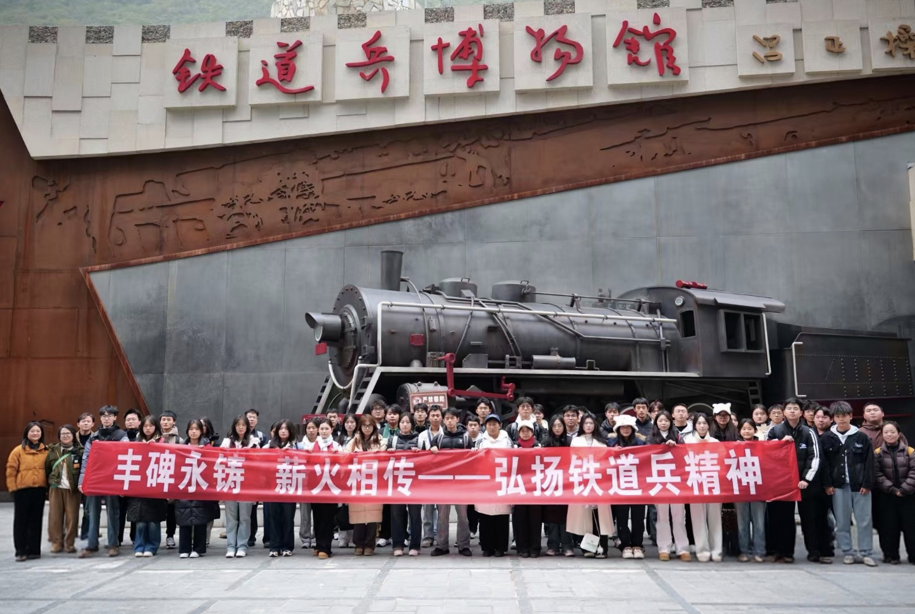 新闻稿19照片1.jpg