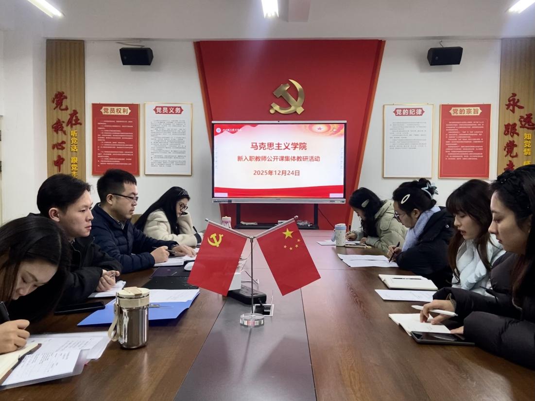 新闻稿39照片2.jpg