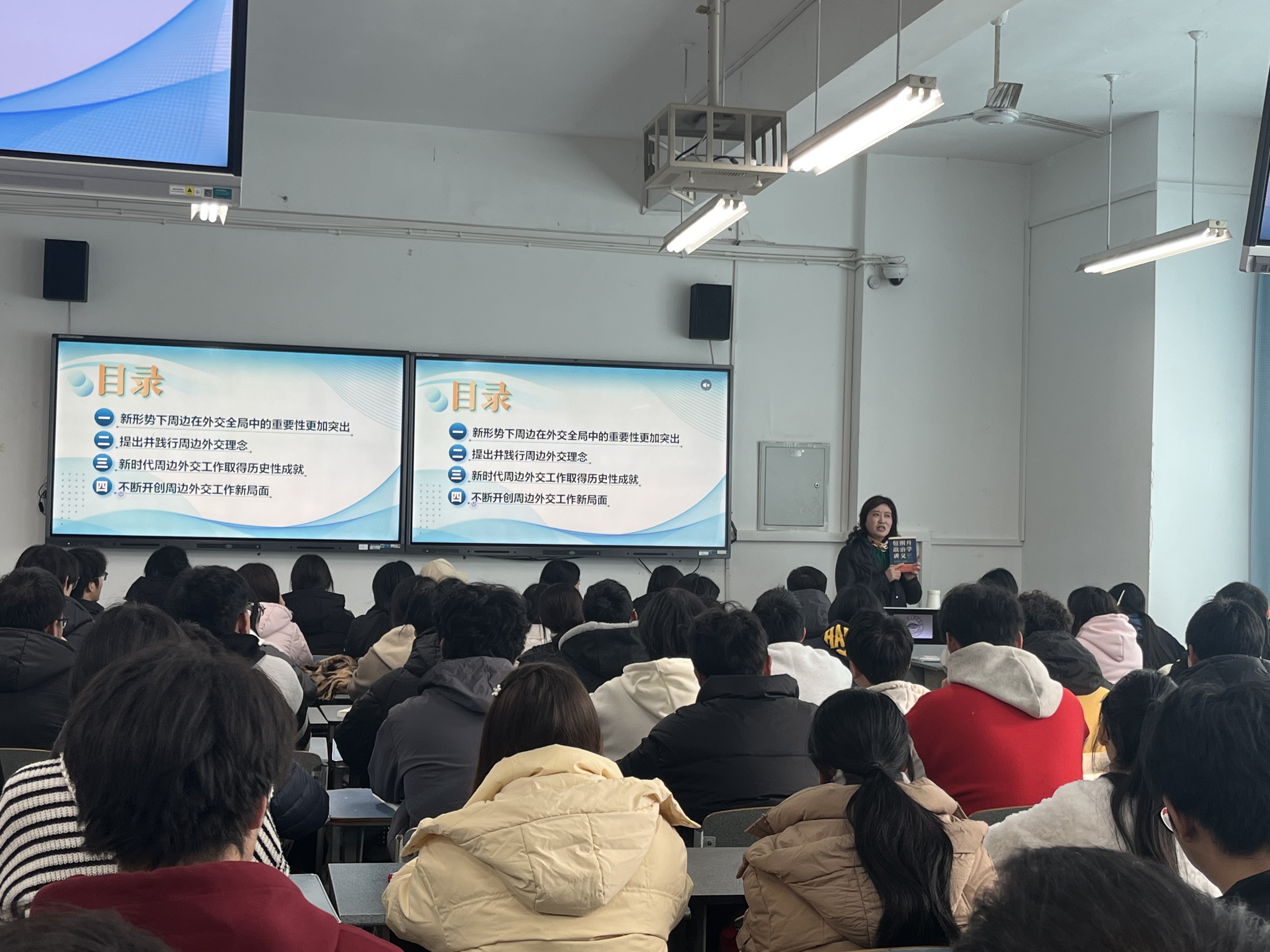 新闻稿32照片1.jpg