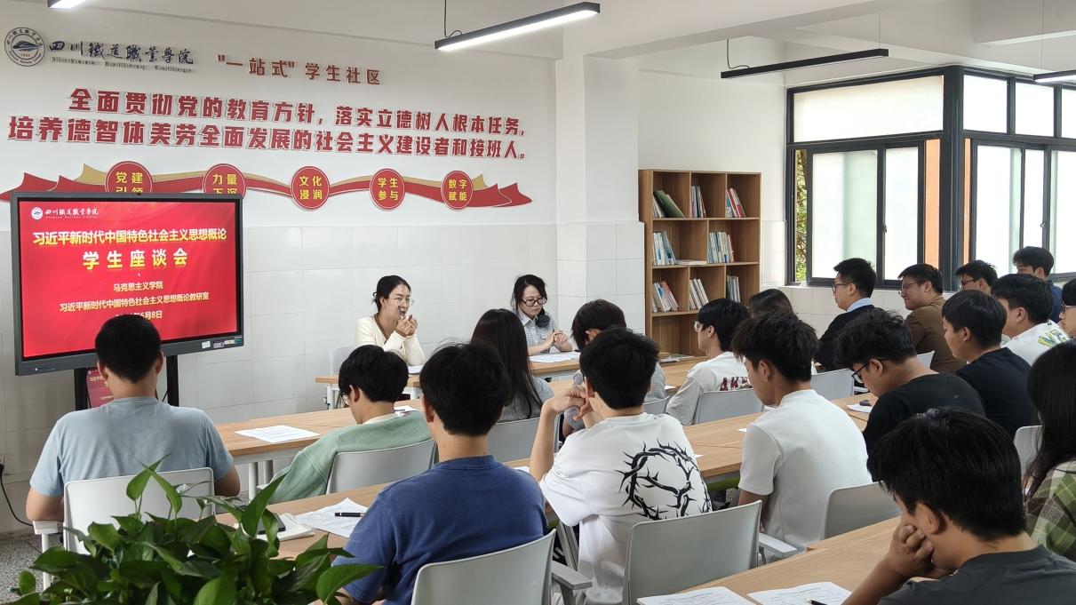 新闻稿36照片1.jpg