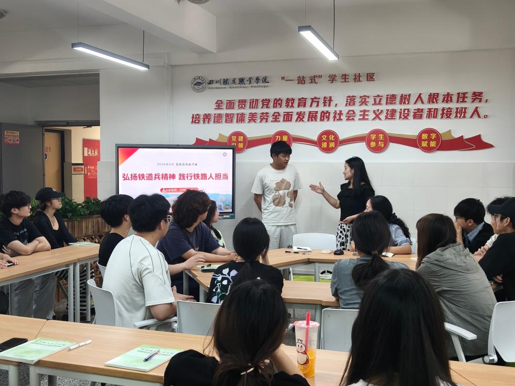 新闻稿34照片1.jpg