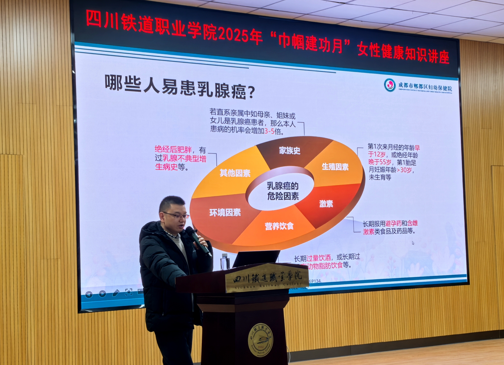 微信图片_20250331171311_副本.jpg