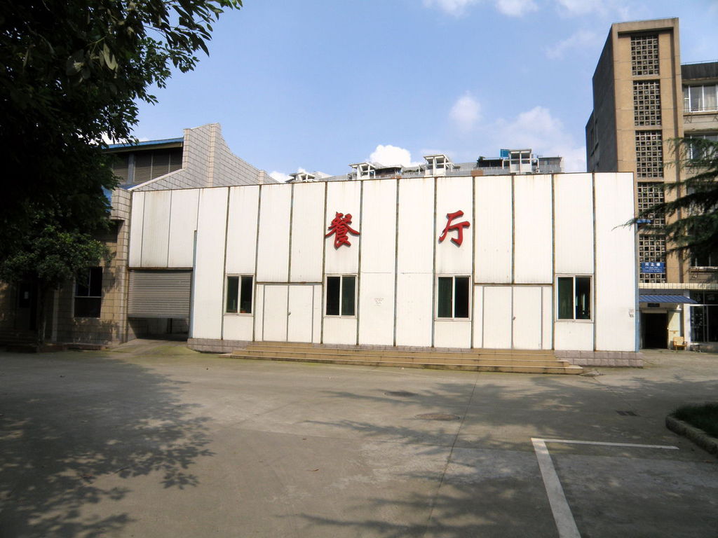 图片142.jpg 图片142.jpg