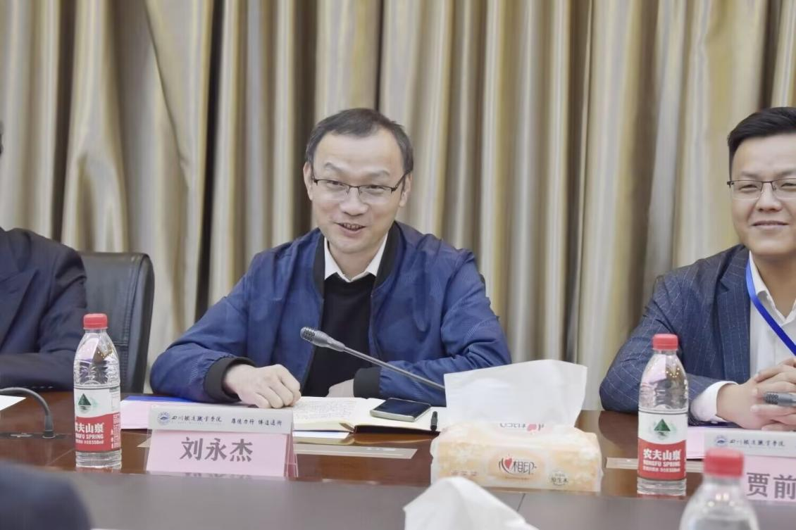 开云kaiyun官方网站与郑州畅想高科技股份有限公司2.png