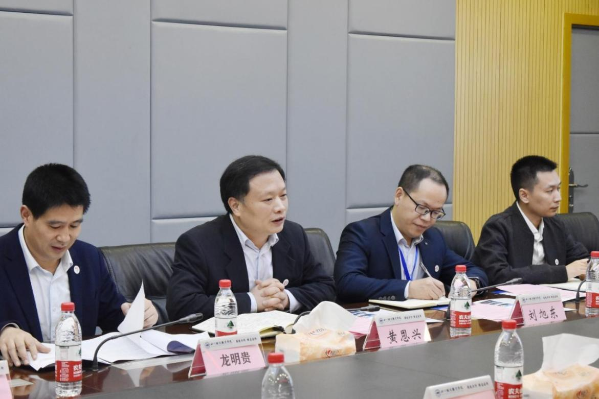 开云kaiyun官方网站与郑州畅想高科技股份有限公司1.png