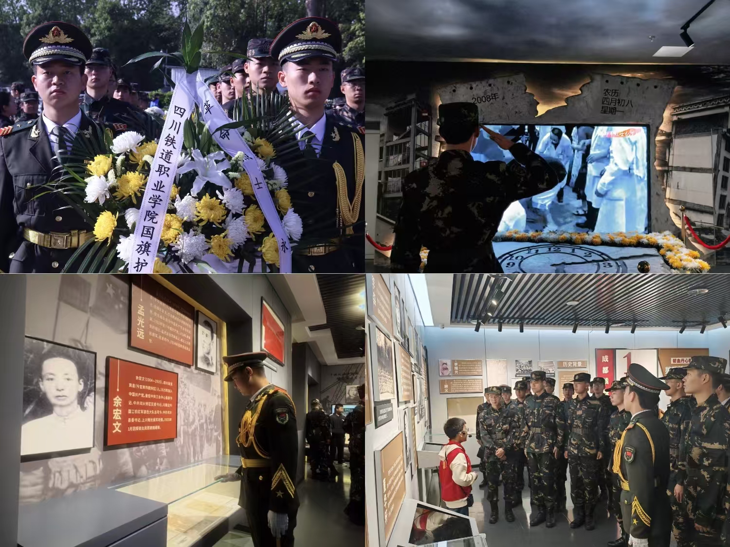 微信图片_20260406172030_1062_37.jpg