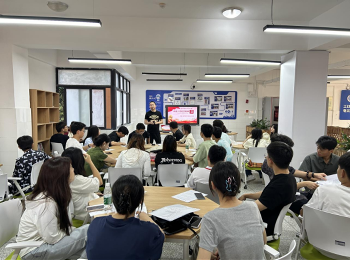 活动照片1_700x521.png
