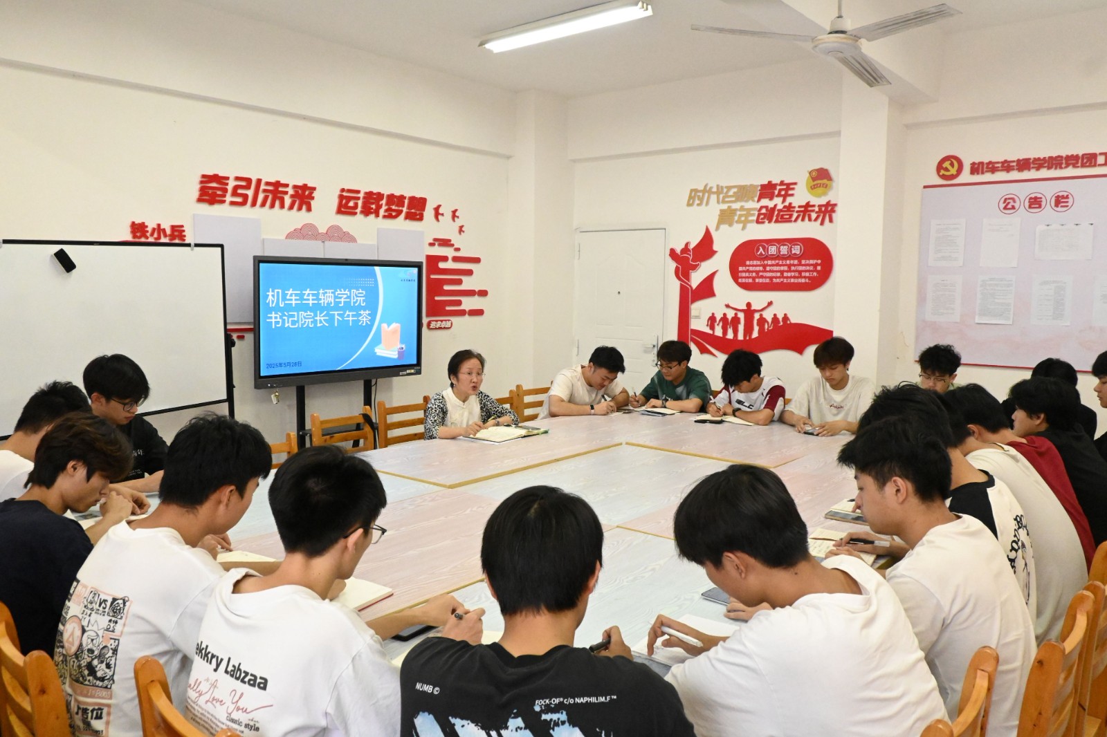 活动照片2.JPG