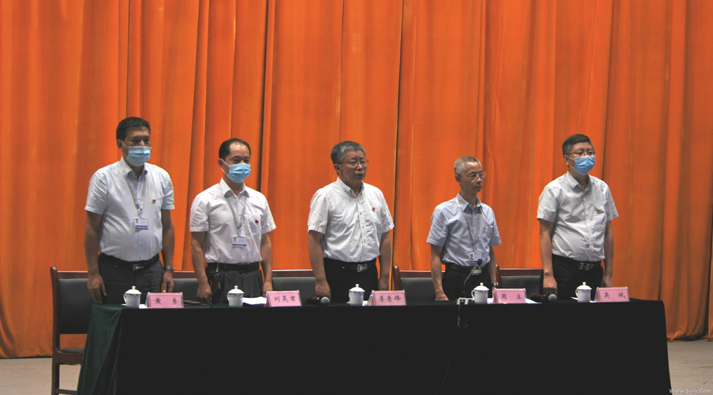 七一大会31.jpg